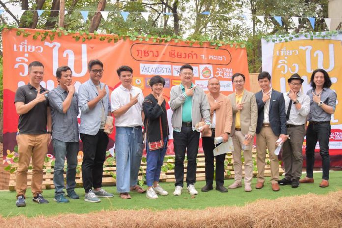 50011351_2245224735501591_340073702316048384_n