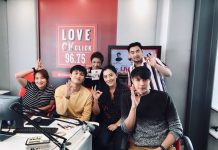 สัมภาษณ์หนุ่มๆ ตัวแทน จากโปรเจ็ค LoveRepeat 💗💗