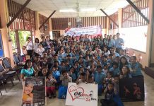 “อุ่นรัก อิ่มใจ อุ่นไอ จากแม่”