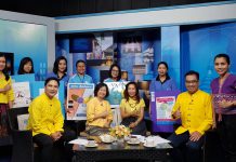 ผู้บริโภคยุคใหม่ ใส่ใจเท่าทันสื่อ 👍 “เช็ค ชัวร์ ใช้ แชร์”