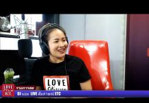 LIVE สัมภาษณ์สด หนุ่ม ๆ ETC.