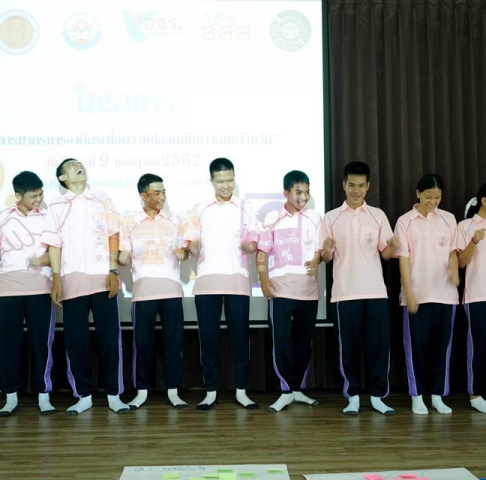 66109584_2531698906854171_2654275448032198656_n