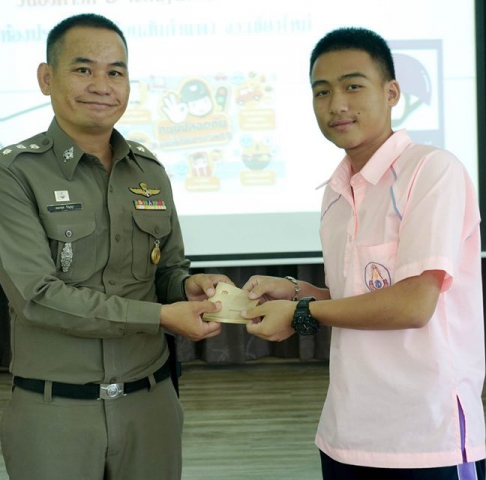 66152863_2531699450187450_6176946313553248256_n