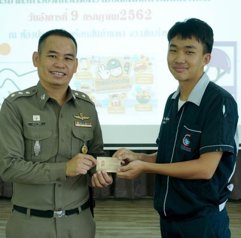 66208244_2531699480187447_9156638097729912832_n