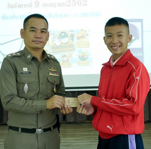 66251952_2531699506854111_2736804915367116800_n