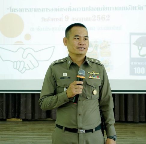 66259180_2531695933521135_2783920715194171392_n