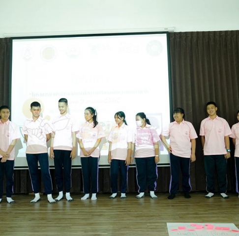 66387400_2531698870187508_6788081582377795584_n