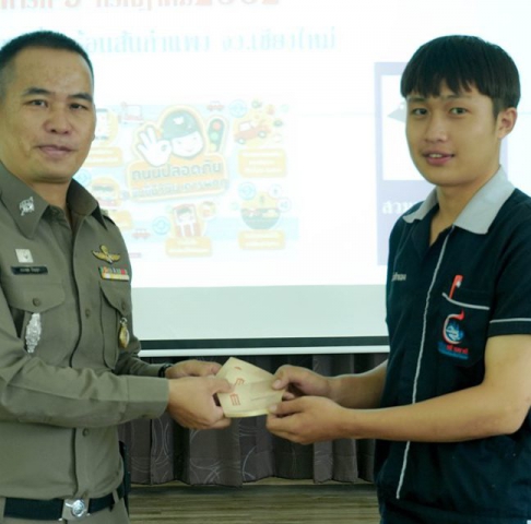 66435248_2531699320187463_3373598228623654912_n