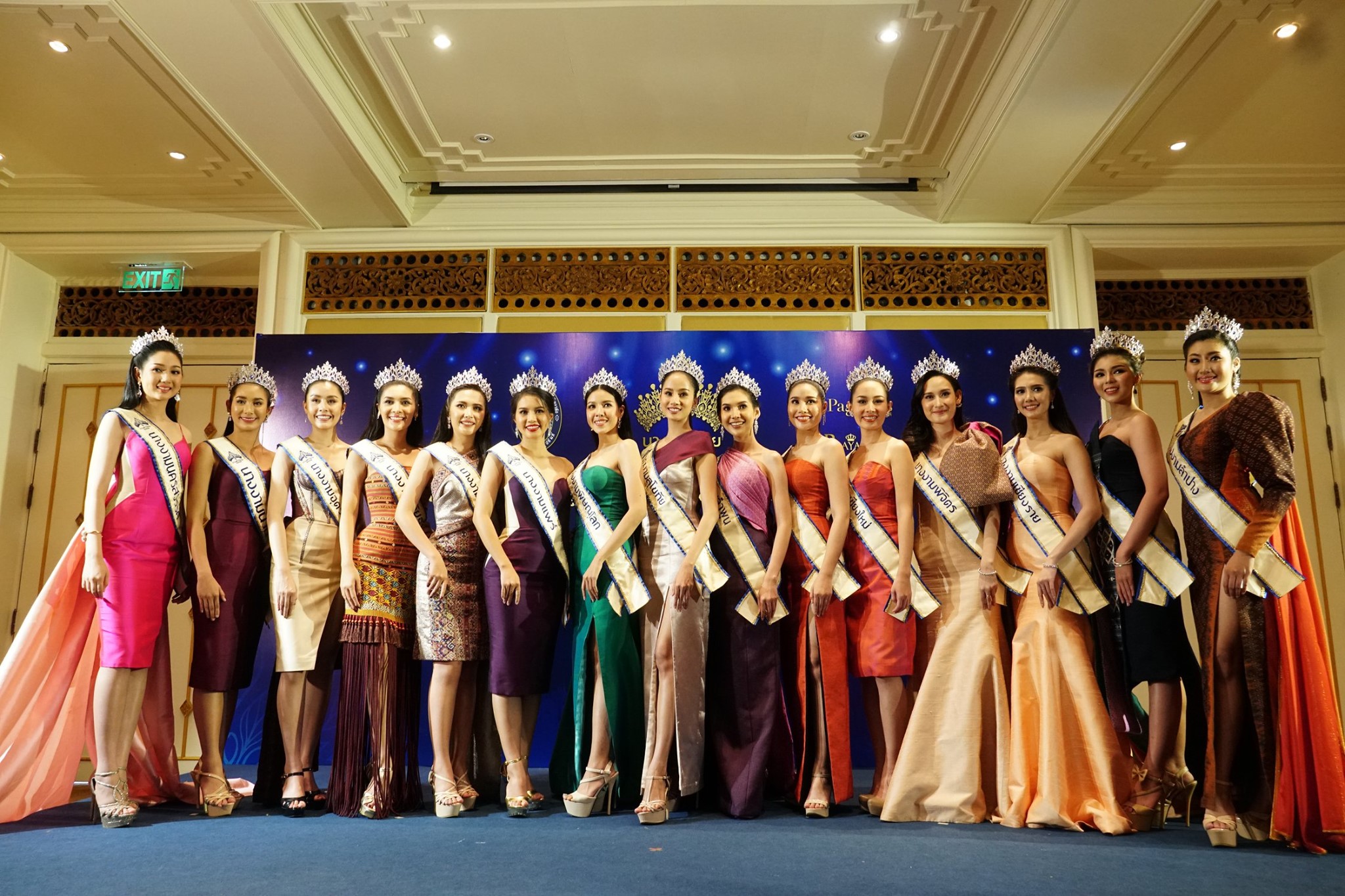 67610331_2582310691792992_2387601693127737344_o