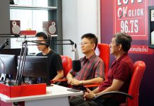 สัมภาษณ์สดผู้ช่วยศาสตราจารย์ ดร.สมบัติ สกุลพรรณ์ ผู้อำนวยการสะมาริตันส์เชีงใหม่