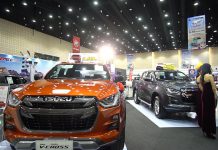 การเปิดตัว All-new Isuzu D-max Infinite Potential