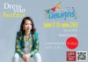 Dress Your Success อัพเกรดชีวิตให้พรีเมี่ยม 25 ตุลาคมนี้ พบกับ คุณ Mint Image Coach