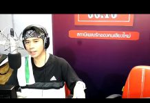 รายการ เปิดโรงเรียนเก่งวิทยา 03.10.19