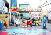 ภาพบรรยากาศ สาวก Vespa นิยม