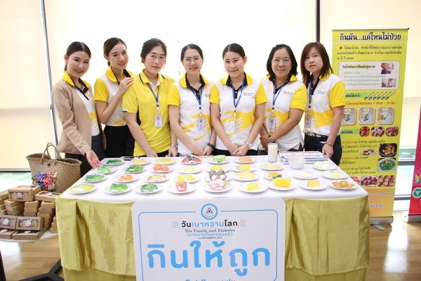 74833420_2795519207138805_6201204177171906560_n