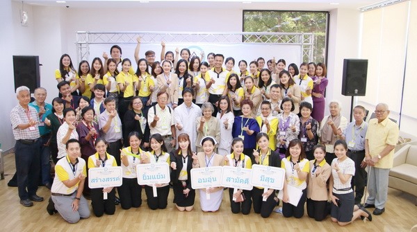 75362344_2795518860472173_7876072089231294464_n