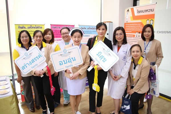 75418189_2795519440472115_106053286682951680_n