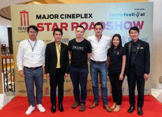 Major Star Roadshow ‘THE CAVE นางนอน’