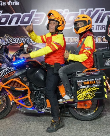 78570988_2851953361495389_5709969856787382272_o