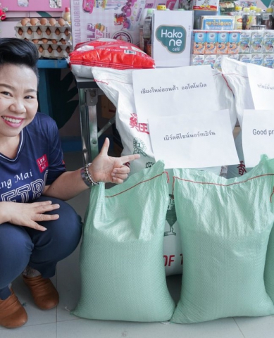 82326370_2944902922200432_1361114658391457792_o