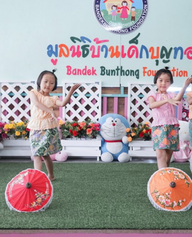 82427965_2944903055533752_2382491541038956544_o