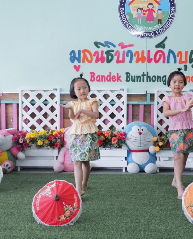 82568503_2944903088867082_4144313020215984128_o