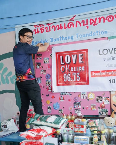 83043663_2944902935533764_6231124143421521920_o