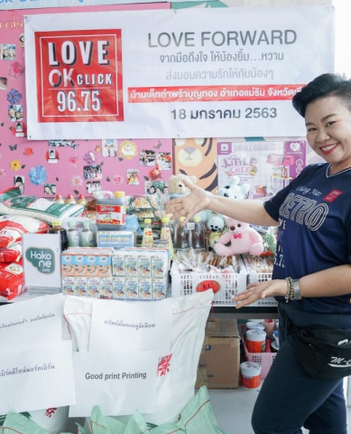 83268928_2944902962200428_7524791898116980736_o