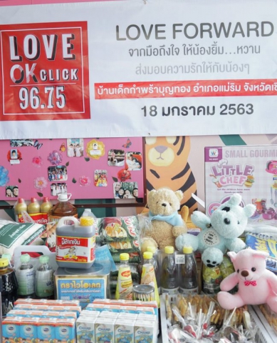 83776728_2944903302200394_2906530542457454592_o