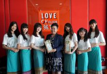 สวัสดีวันพฤหัสบดีที่สดใส น้องๆ ตัวแทนจากวง CGM 48 ซึ่งเป็นวงน้องสาวของ BNK48 เป็นวงที่ 2