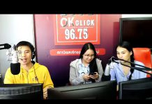 สวัสดีวันเด็กกกก😍😍🌹🌹🤟🤟🤟