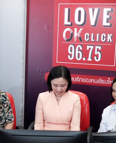 87371122_3029196267104430_9195464907028430848_o