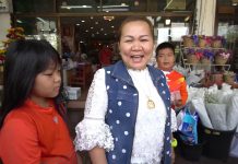 Happy Love Giving 10 กุมภาพันธ์ 2563