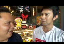 ภารกิจที่ 3 อยากมอบดอกไม้ช่อแรก. ให้กับคนรัก.