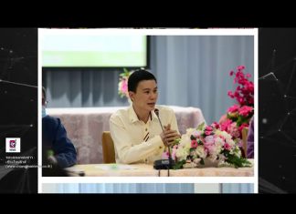 “เล่าข่าวเช้านี้” วันอังคาร ที่ 10 มีนาคม 2563
