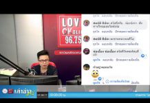 “เล่าข่าวเช้านี้” วันพฤหัสบดี ที่ 12 มีนาคม 2563