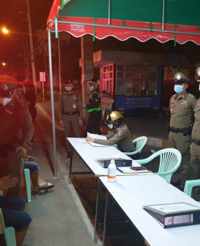 92216472_3128809453809777_850956381388275712_o