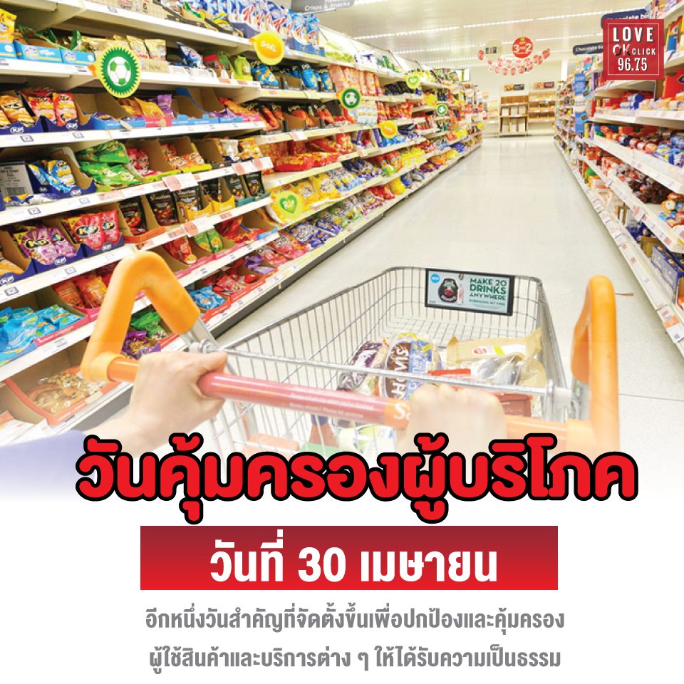 95326496_3181313725226016_5287254867662864384_n