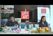 รายการ Love ฝากร้าน EP 10