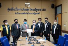 เอกชน เสนอ บิ๊กตู่ อุ้มแรงงาน 33 ล้านคน เยียวยา 5 พัน วงเงิน 5 แสนล้าน