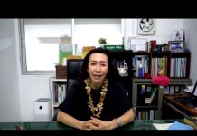 Live พิเศษ วันคุ้มครองผู้บริโภค 30 เมษายน ของทุกปี