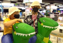 นิยมพานิช mid year clean energy sale ลดสูงสุด 70%