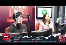 ไจ้ไค่เล่า 👄👄 รักษาระยะห่าง แต่ใจเราไม่ห่างกันนะ 😍❤️