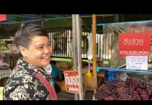 รายการ Love ฝากร้าน รับล้าน ออกนอกสถานที่ กับลิ้นจี่พี่ยุพิณ 💕