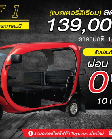 106053396_3366897136667673_6032239269568188554_o