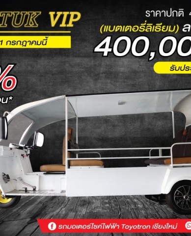 106550095_3366897180001002_3393974032007984117_o