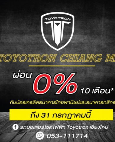 106721754_3366897313334322_48736031871740682_o