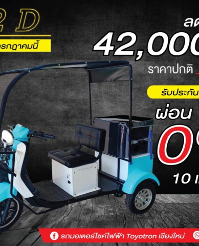 106997524_3366897073334346_3022539686923385884_o