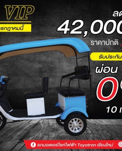 107050004_3366896966667690_2989891802332116299_o