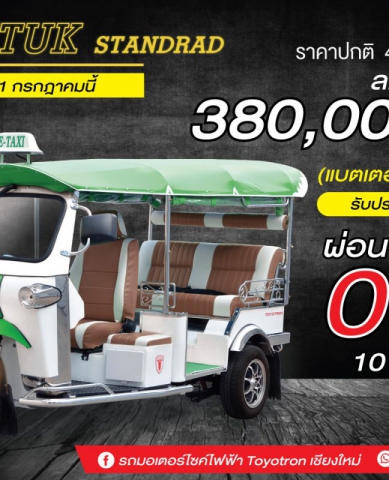 107281480_3366897256667661_8795328903923779735_o